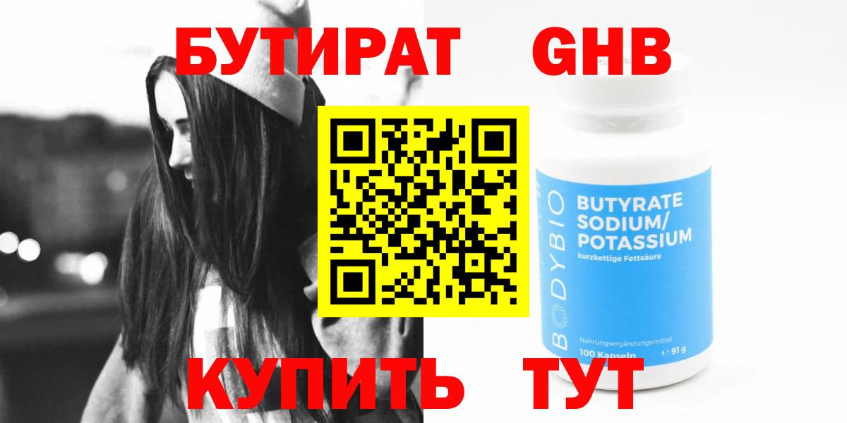КОКАИН  СОЛЬ CK  Ставрополь  Хэш  Вход с VPN  АМФЕТАМИН  МЕФ  Мяу-Мяу  Магазин наркотиков 