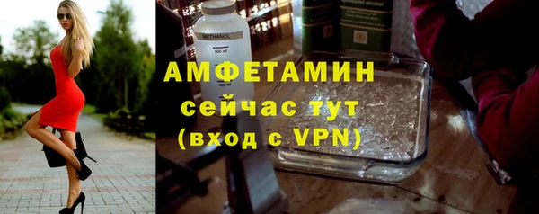 марки lsd Остров