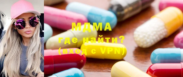 марки lsd Остров