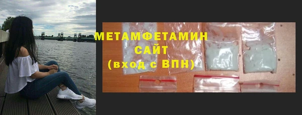 прущая мука Бежецк