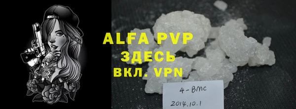 метадон Белая Калитва
