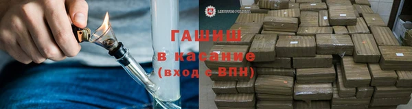 винт Осинники