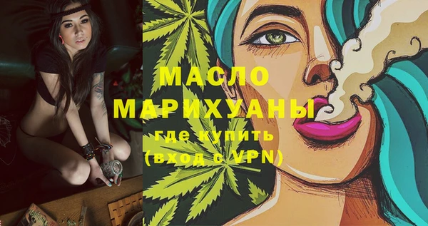 марки lsd Остров