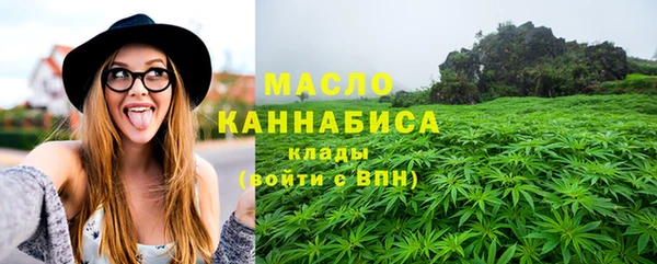 винт Осинники