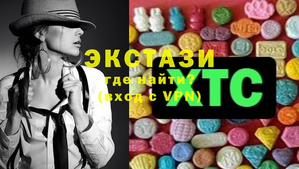 марки lsd Остров