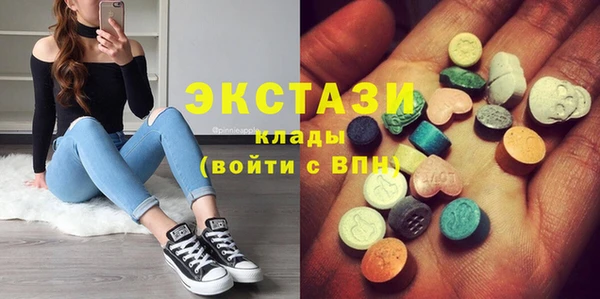 марки lsd Остров