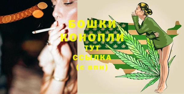 марки lsd Остров