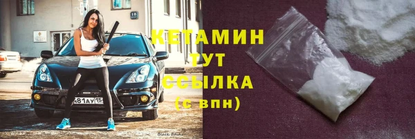 марки lsd Остров
