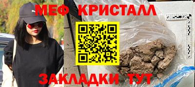 кокаин перу Заволжье