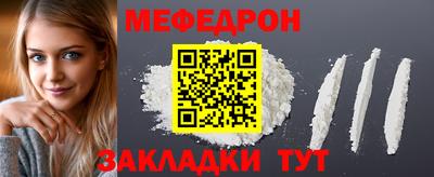 кокаин перу Заволжье
