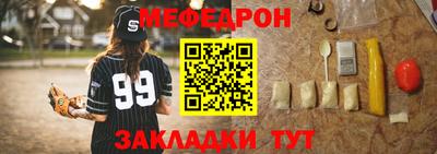 скорость Заводоуковск