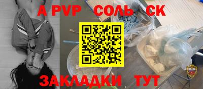 не бодяженный Бузулук