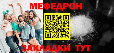 герыч Бугуруслан