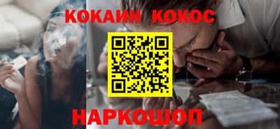 скорость Заводоуковск
