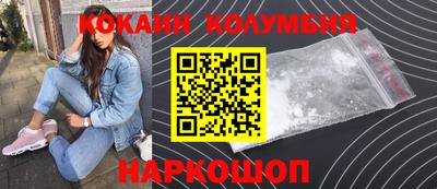 скорость Заводоуковск