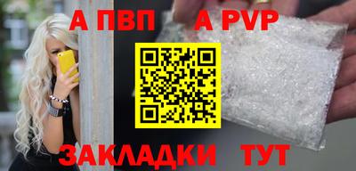 кокаин перу Заволжье