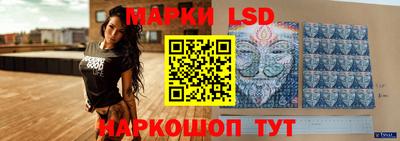 скорость Заводоуковск