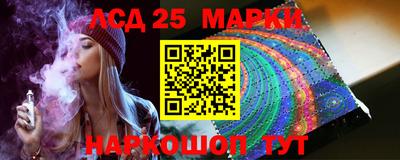 кокаин перу Заволжье