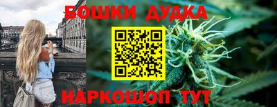 кокаин перу Заволжье