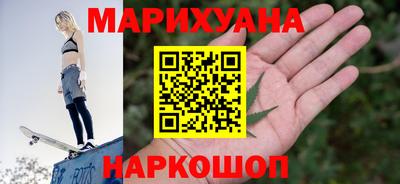 кокаин перу Заволжье
