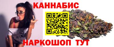 MESCALINE Жуковский