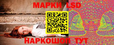 кокаин перу Заволжье
