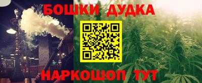 кокаин перу Заволжье