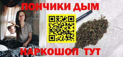 кокаин перу Заволжье
