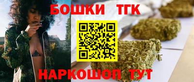 кокаин перу Заволжье