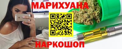 MESCALINE Жуковский