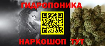 не бодяженный Бузулук