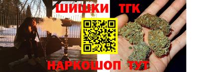 MESCALINE Жуковский
