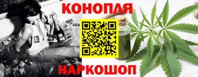 кокаин перу Заволжье