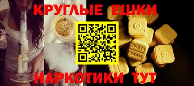 кокаин перу Заволжье