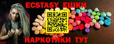 скорость Заводоуковск