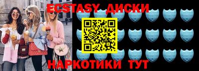 скорость Заводоуковск