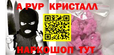 не бодяженный Бузулук