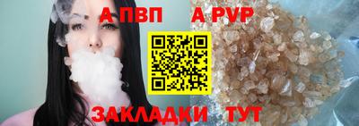 MESCALINE Жуковский
