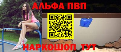 не бодяженный Бузулук