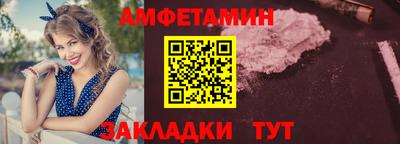 ПСИЛОЦИБИНОВЫЕ ГРИБЫ Будённовск