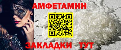 не бодяженный Бузулук