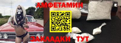 скорость Заводоуковск