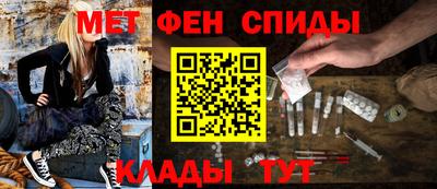 MESCALINE Жуковский