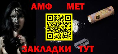 скорость Заводоуковск