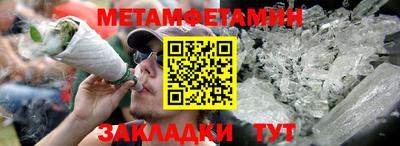 кокаин перу Заволжье