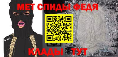 не бодяженный Бузулук