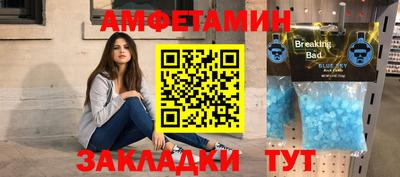 герыч Бугуруслан