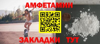 кокаин перу Заволжье