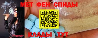 каннабис Азнакаево