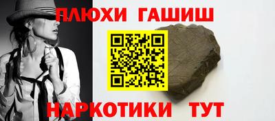 скорость Заводоуковск